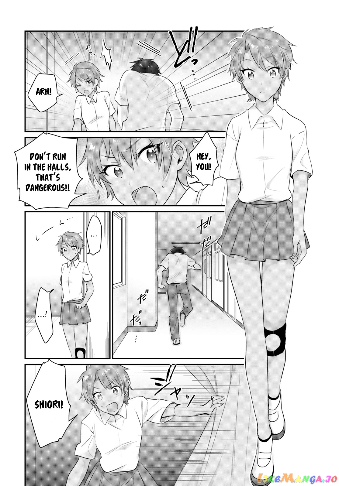 More Than a Married Couple, But Not Lovers, Chapter 12 image 31